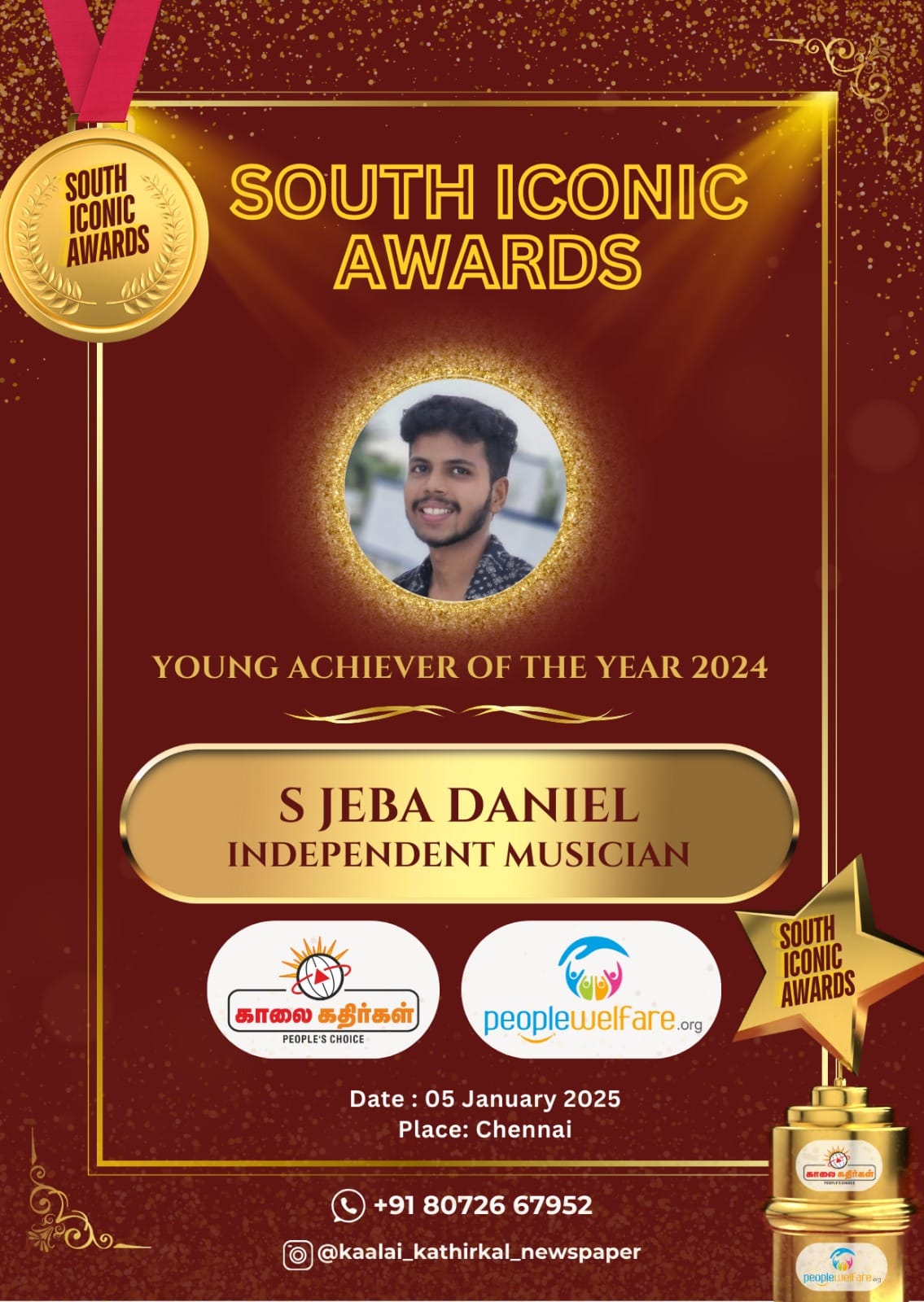 Ash Jeba Daniel